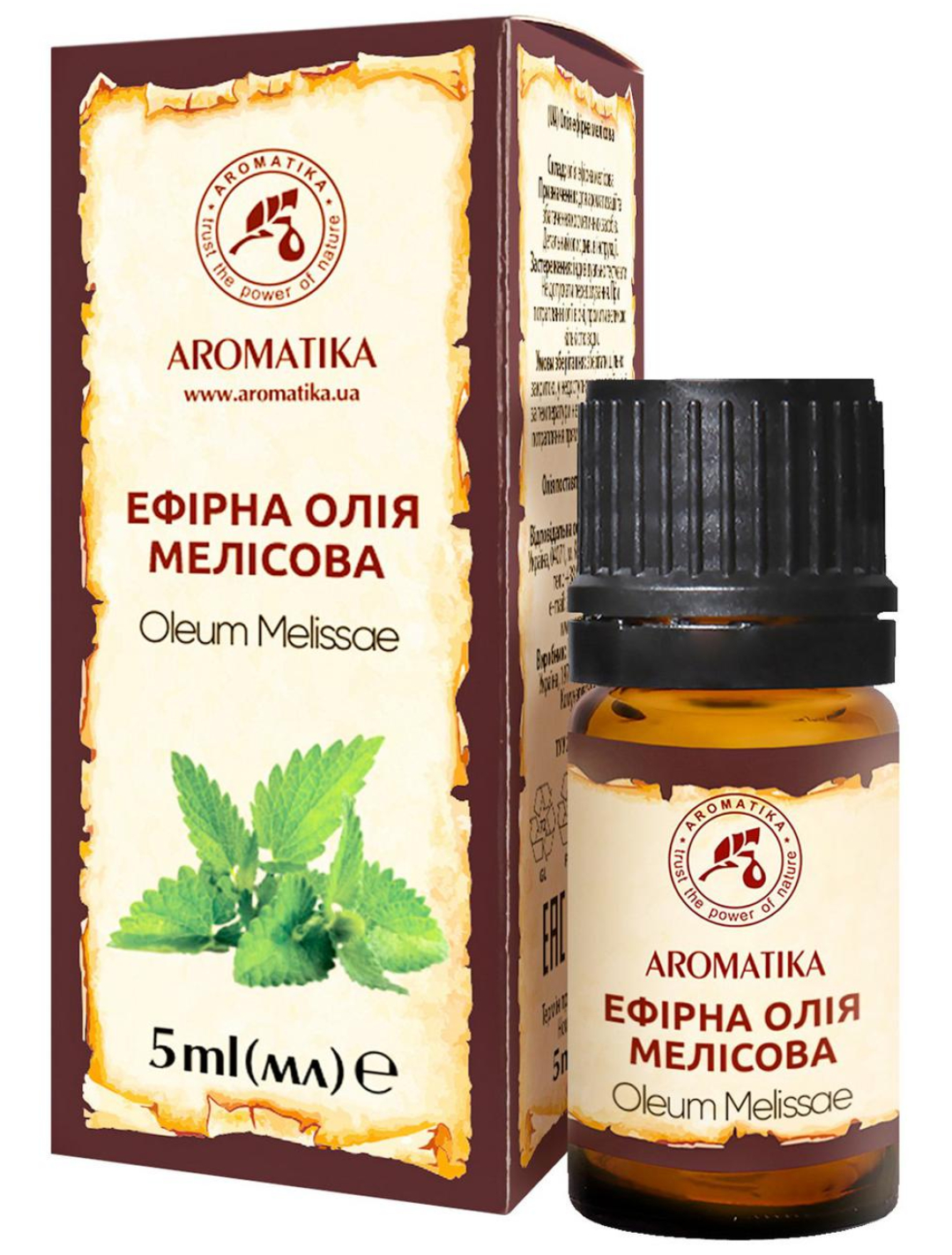 Эфирное масло Ароматика мелиссовое 5 мл (4820031051224) - Фото 1