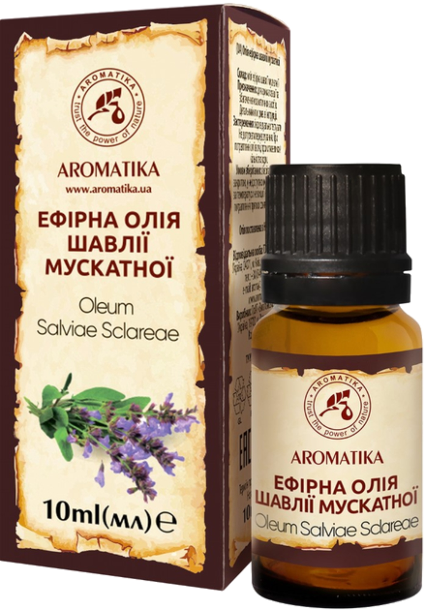 Эфирное масло Ароматика шалфея мускатного 10 мл (4820031050487) - Фото 1