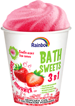 Бомбочки для ванны Rainbow Блестящая клубника 280 г с экстрактом ромашка (4820240940357) - Фото 1