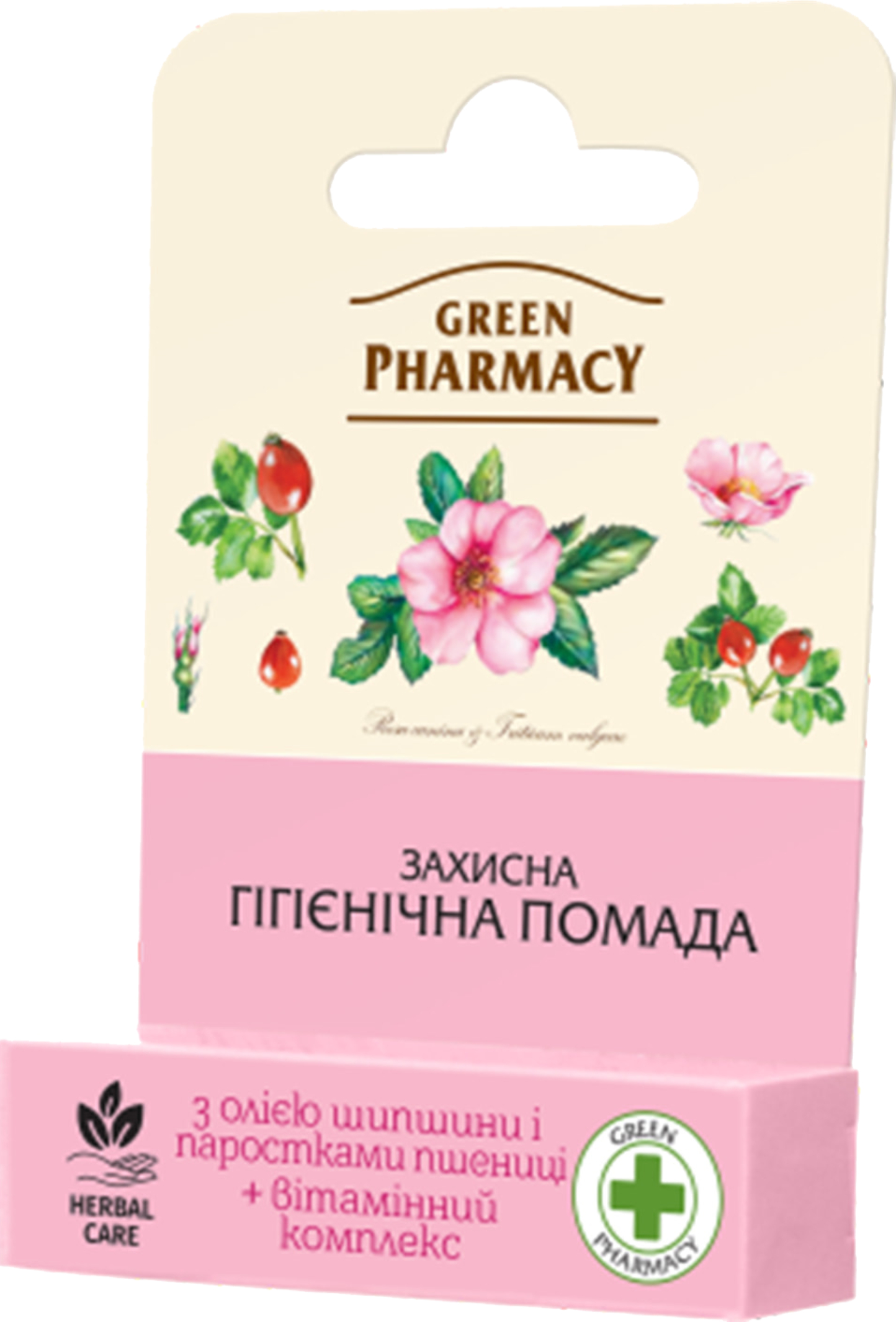 Купити Бальзам для губ Green Pharmacy 3,6 г з олією шипшини/паростками пшениці/захисна (8588006037364) - Фото 1 Бальзам для губ Green Pharmacy 3,6 г з олією шипшини/паростками пшениці/захисна (8588006037364) - Фото 1