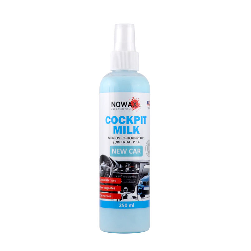 Поліроль для авто NOWAX Cockpit Milk New Car 250 мл (NX25228) - Фото 1