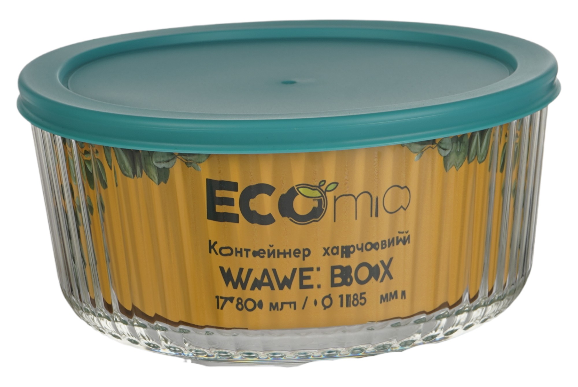Ємність для зберігання Ecomo WAVE BOX 1780 мл (3CC180-4H) - Фото 1