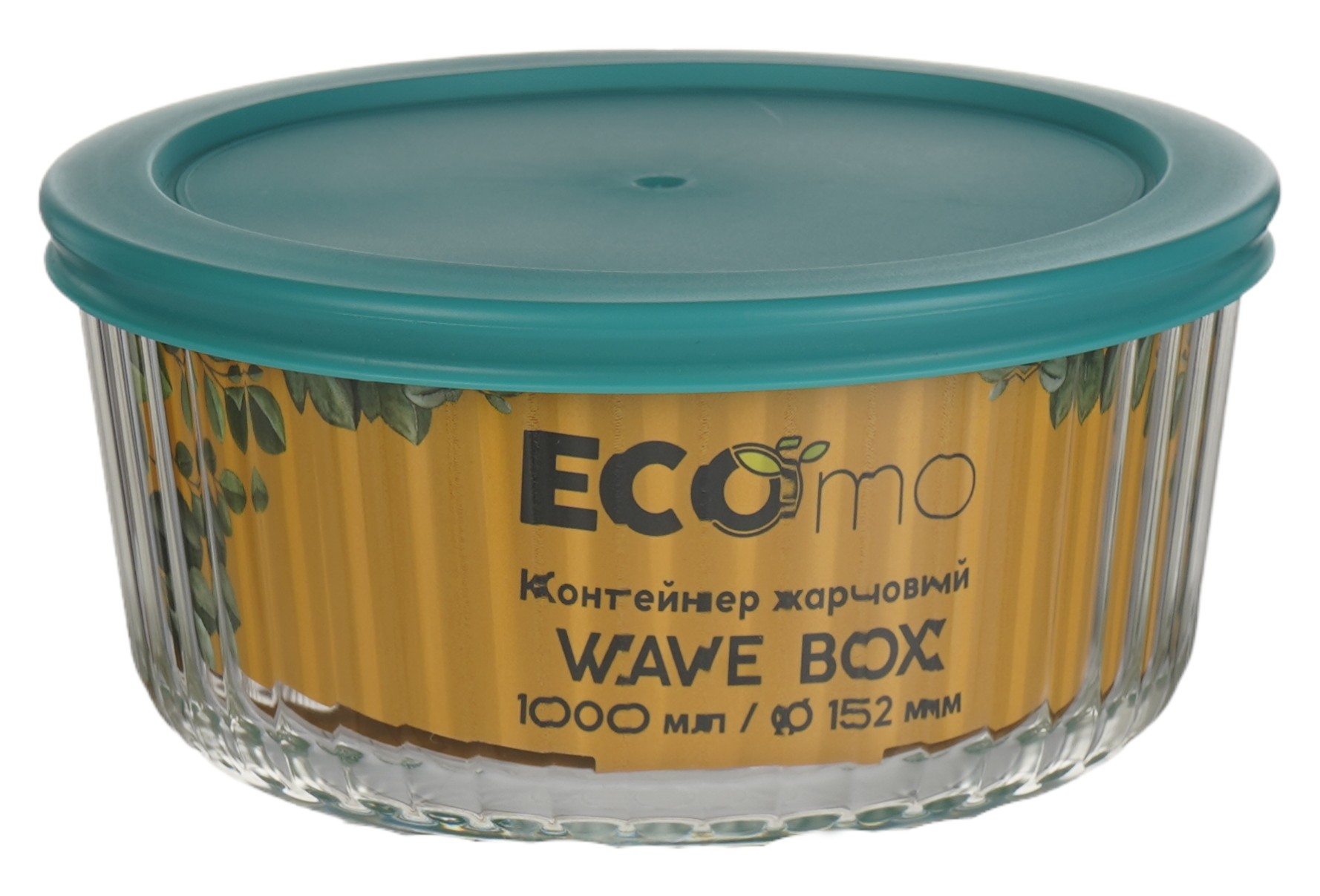 Ємність для зберігання Ecomo WAVE BOX 1000 мл (3CC100-4H) - Фото 1