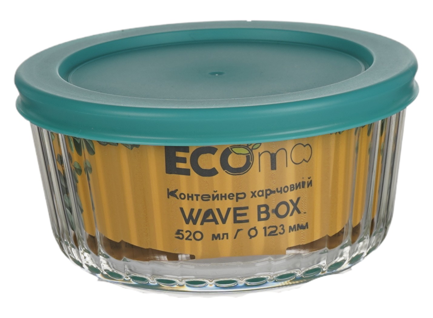 Ємність для зберігання Ecomo WAVE BOX 520 мл (3CC050-4H) - Фото 1