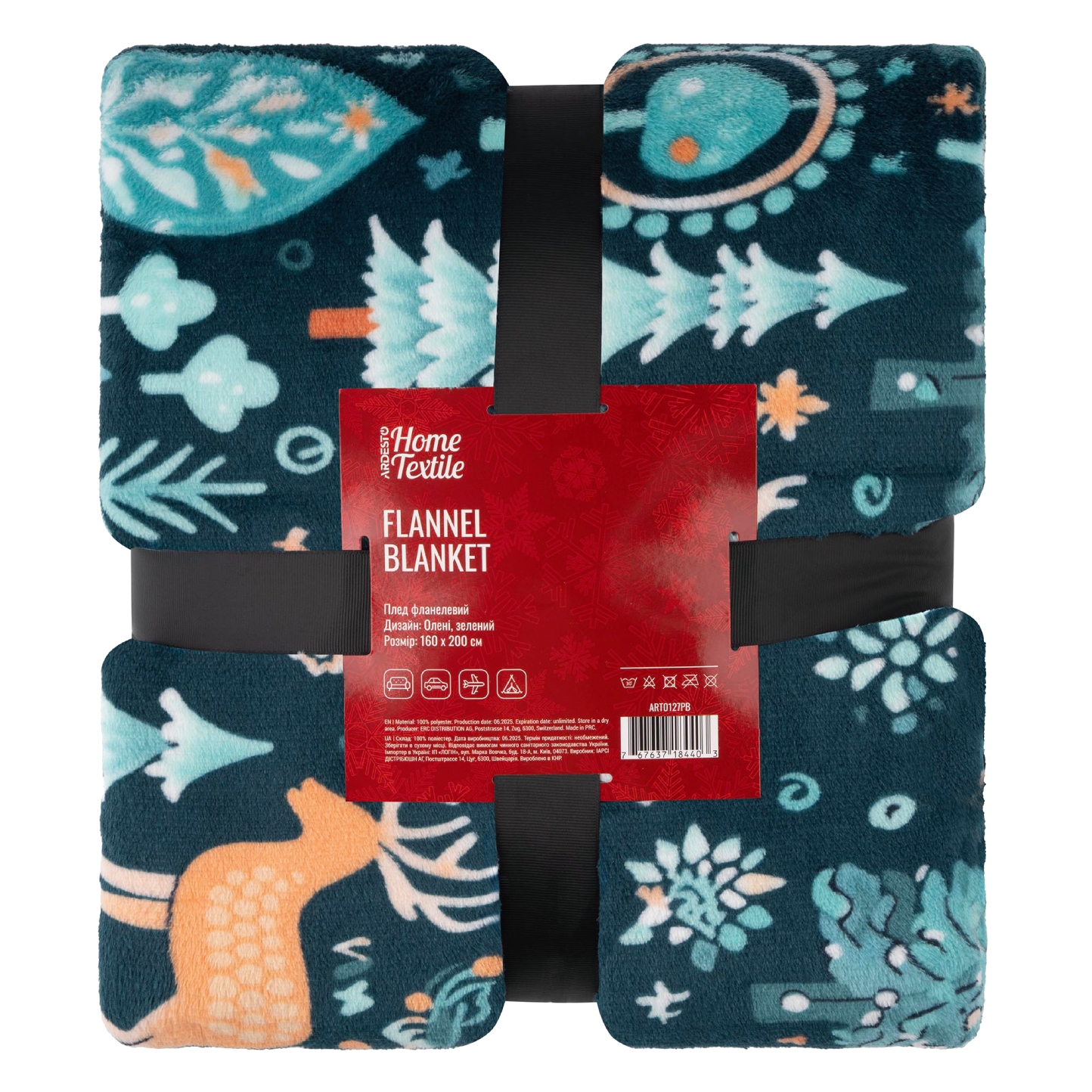 Плед двоспальний Ardesto Christmas Flannel 160х200 см олені зелений (ART0127PB) - Фото 1