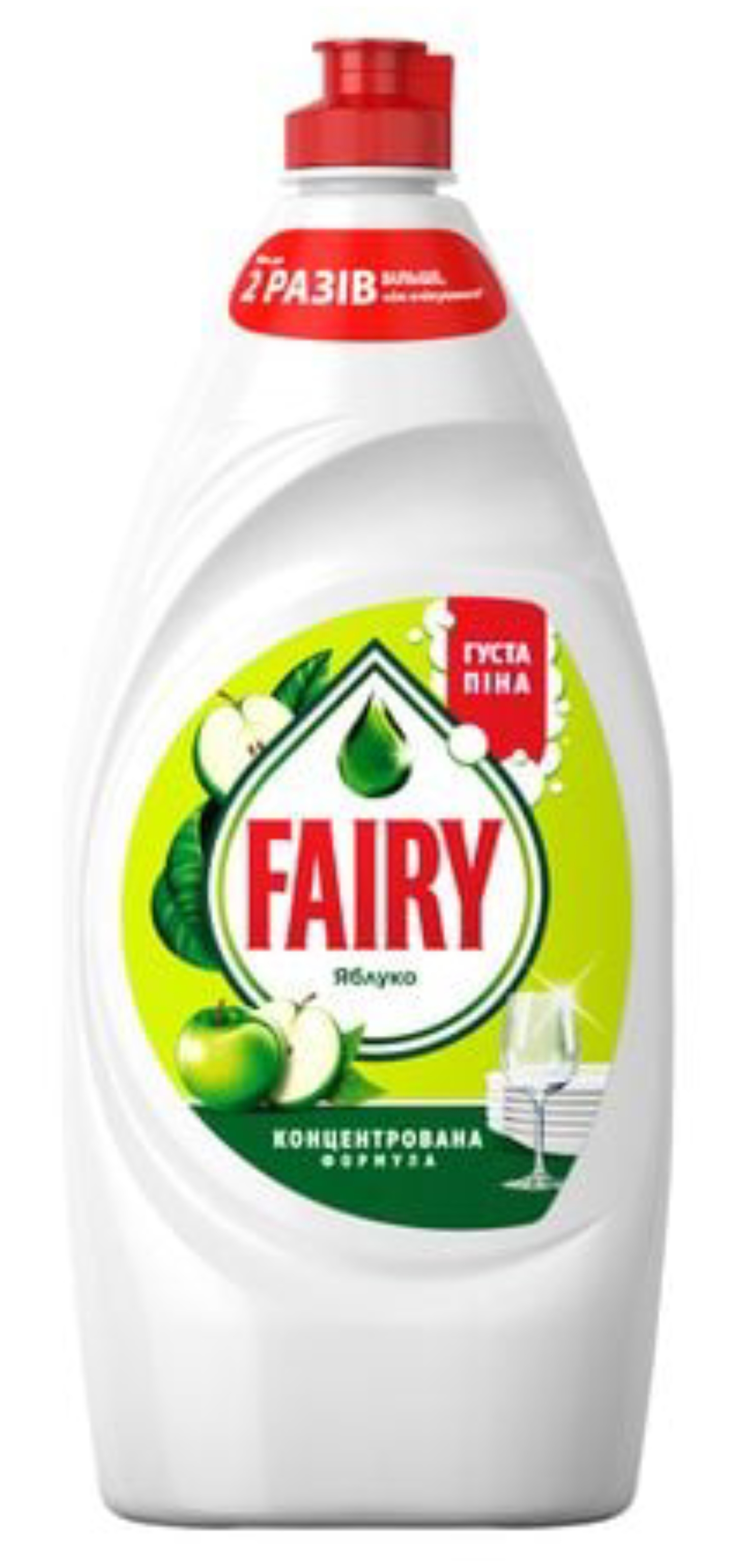 Купить Средство для ручного мытья посуды Fairy Яблоко 900 мл - Фото 1 Средство для ручного мытья посуды Fairy Яблоко 900 мл - Фото 1