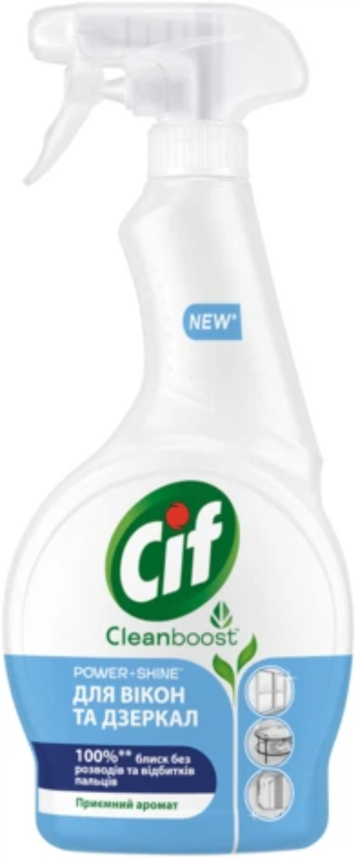 Засіб для чищення скла Cif Power and shine, 500 мл - Фото 1