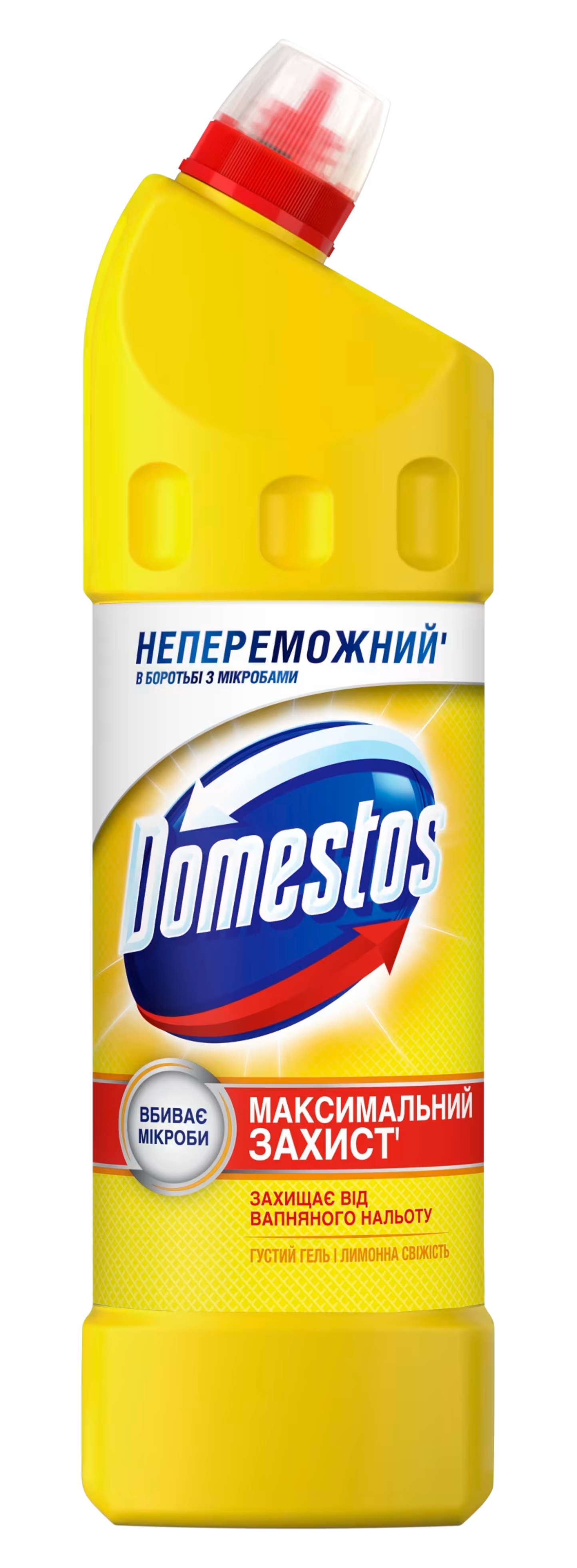 Купить Чистящее средство универсальное Domestos Лимонная свежесть 24 часа, 1 л - Фото 1 Чистящее средство универсальное Domestos Лимонная свежесть 24 часа, 1 л - Фото 1