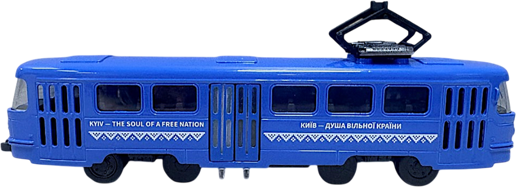 Купить Наземная спецтехника TechnoDrive ГОРОДСКОЙ ТРАМВАЙ КИЕВ (KM250425) - Фото 1 Наземная спецтехника TechnoDrive ГОРОДСКОЙ ТРАМВАЙ КИЕВ (KM250425) - Фото 1