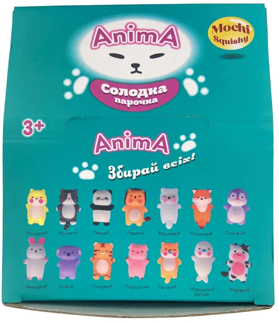 Стретч-антистресс Monster Gum mochi squishy Сладкая парочка в ассортименте (SK25002) - Фото 1