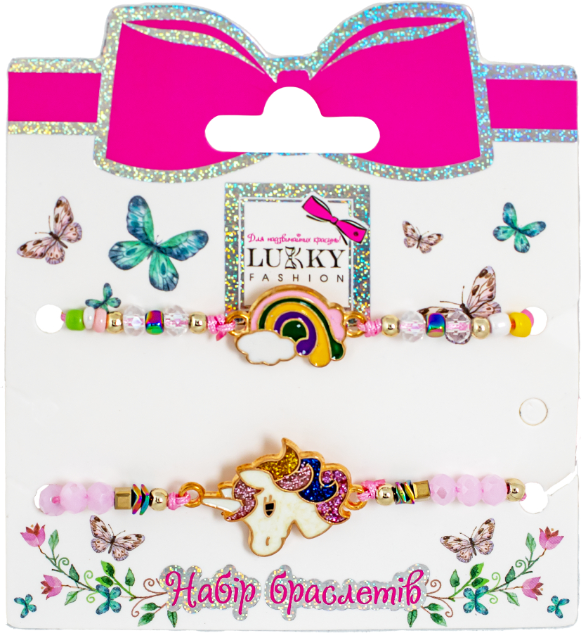 Купить Детская бижутерия Lukky Набор Fashion из 2 браслетов с единорогами (T24603) - Фото 1 Детская бижутерия Lukky Набор Fashion из 2 браслетов с единорогами (T24603) - Фото 1