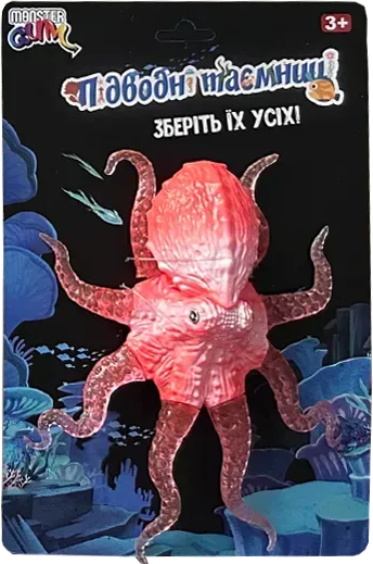 Купити Антистрес іграшка Monster Gum Підводні таємниці в асортименті (ST069315/16) - Фото 1 Антистрес іграшка Monster Gum Підводні таємниці в асортименті (ST069315/16) - Фото 1