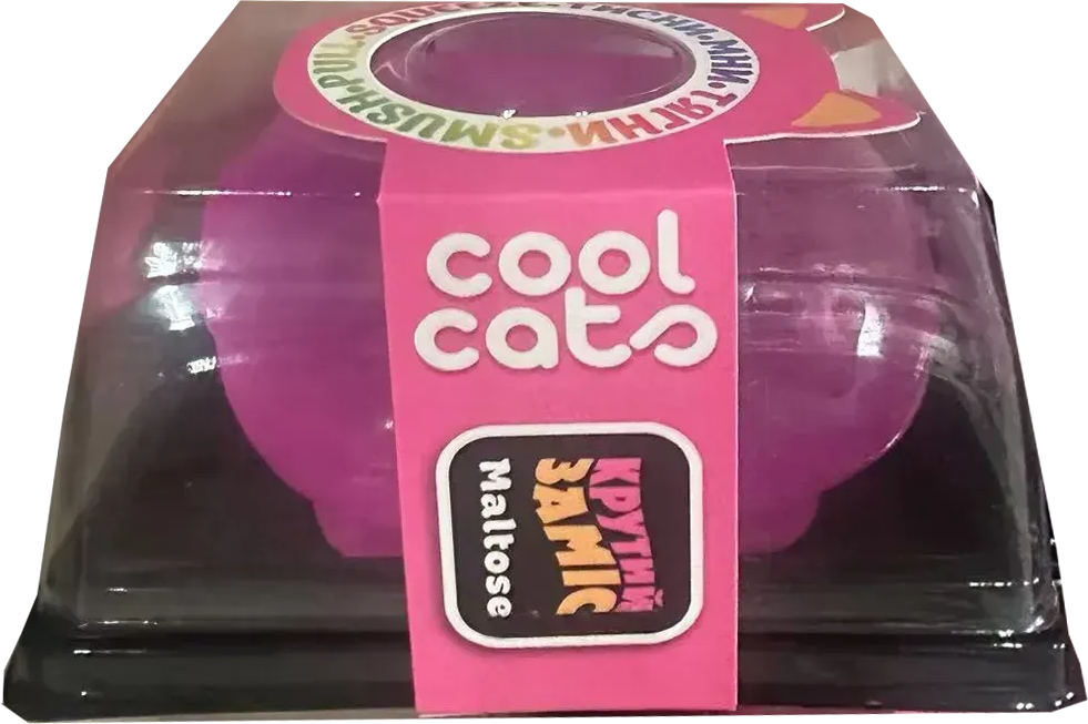 Купити Антистрес іграшка Monster Gum Крутий заміс - Cool Cats в асортименті (T24584) - Фото 1 Антистрес іграшка Monster Gum Крутий заміс - Cool Cats в асортименті (T24584) - Фото 1