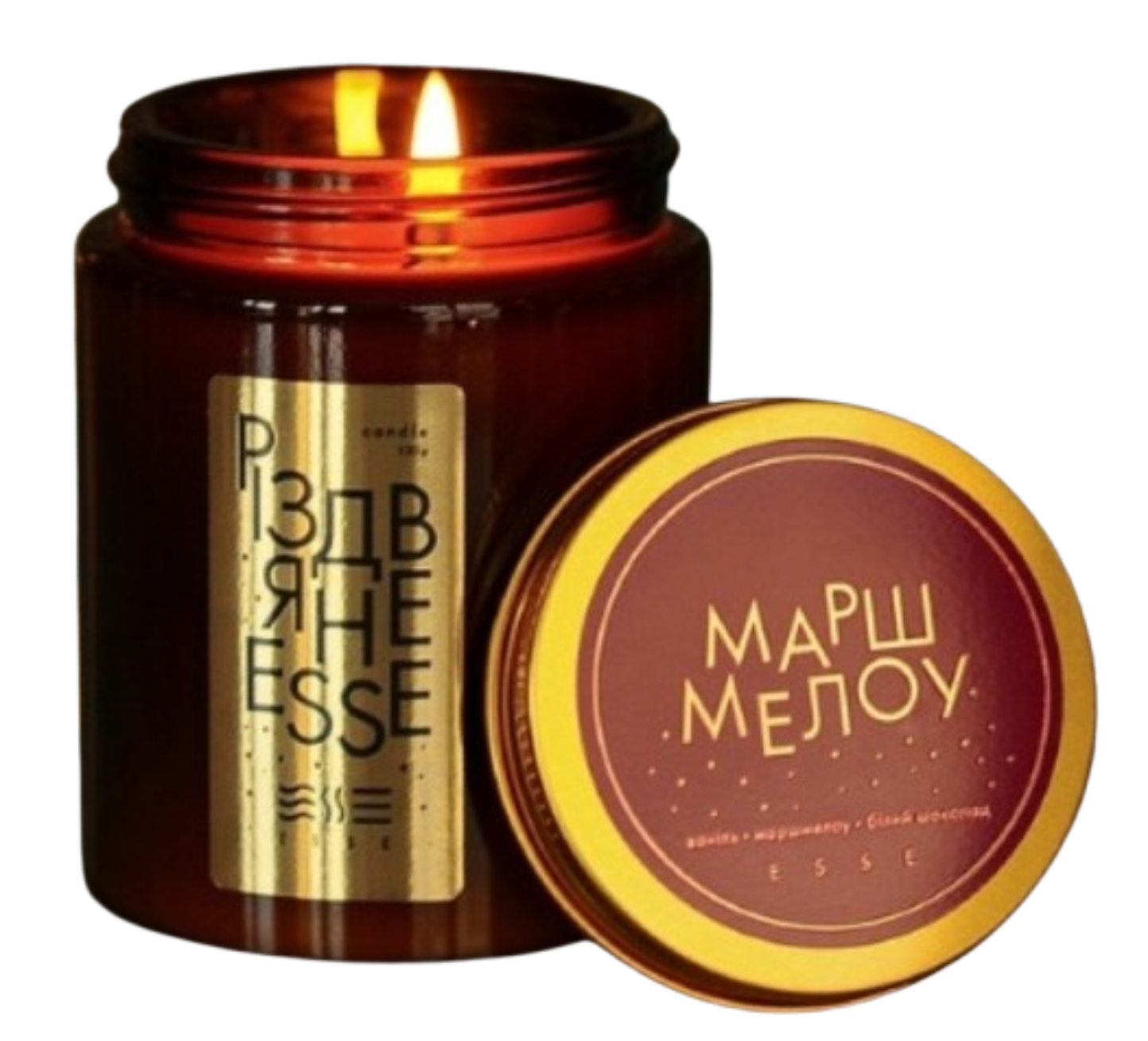 Свеча стекло Esse Рождественское Маршмеллоу 120 г (4820288091202) - Фото 1