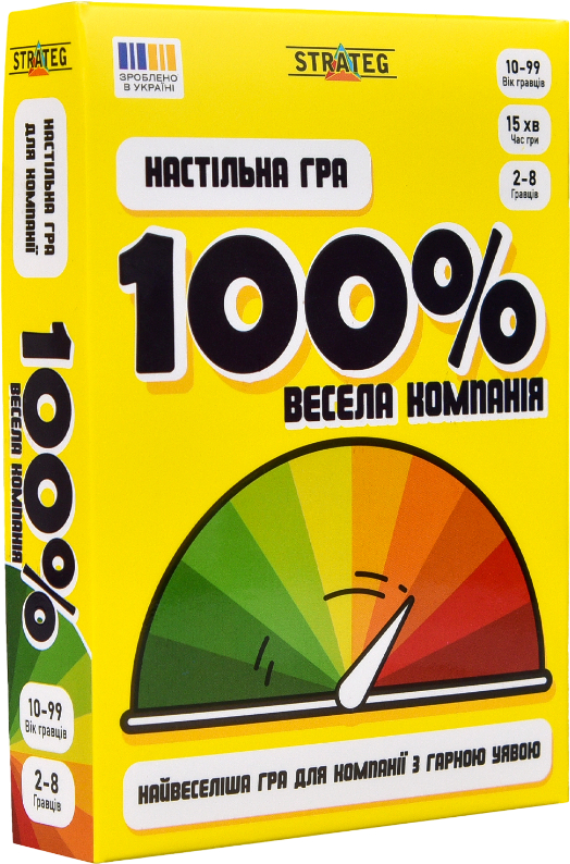 Купить Настольная игра (8+) Strateg 100% Веселая компания (30949) - Фото 1 Настольная игра (8+) Strateg 100% Веселая компания (30949) - Фото 1
