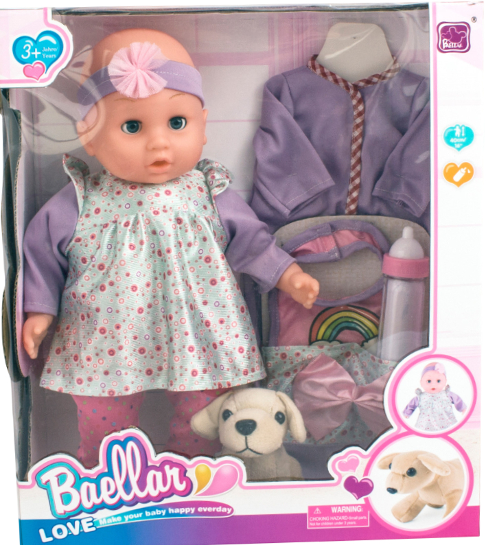 Пупс. Набор Baellar с одеждой и собачкой 38 см (19799) - Фото 1