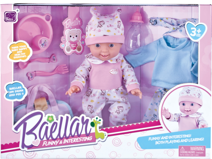 Пупс. Набор Baellar с одеждой 33 см (11599) - Фото 1