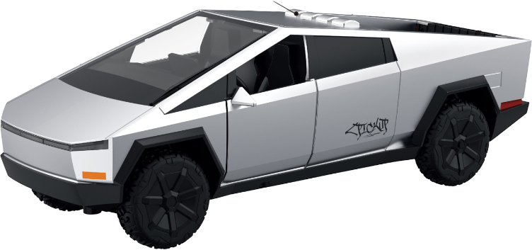 Автотранспорт Wenyi джип с квадроциклом (WY1141A) - Фото 1