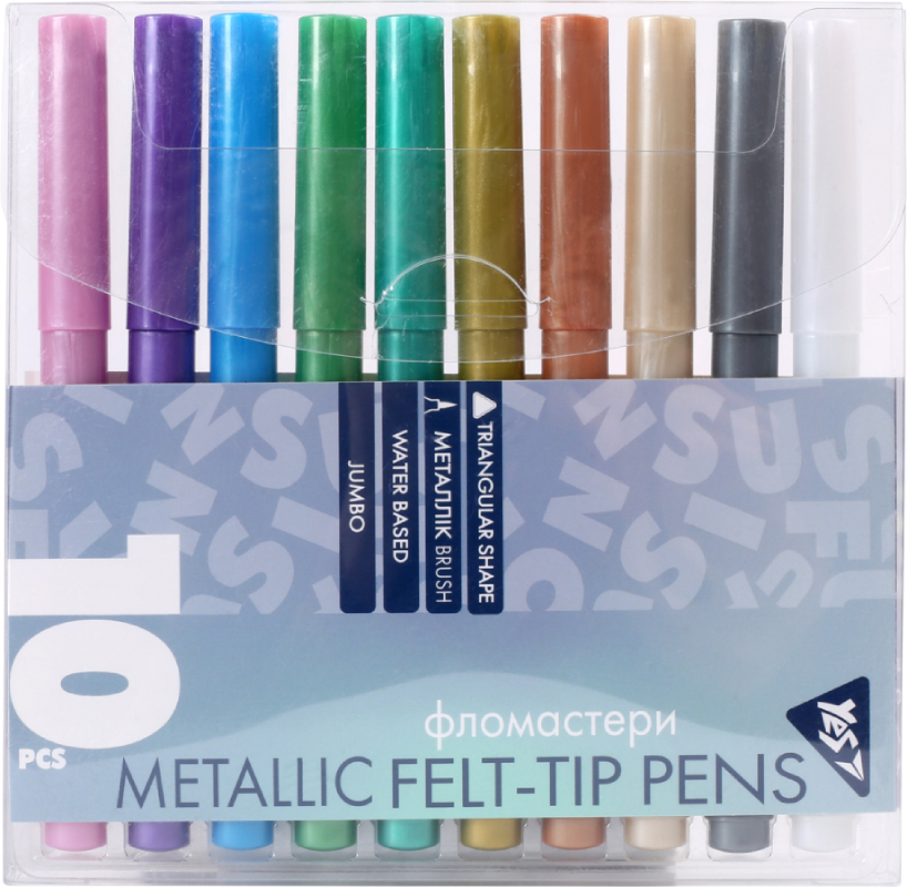 Фломастеры YES 10 цветов Fusion металлик (650591) - Фото 1