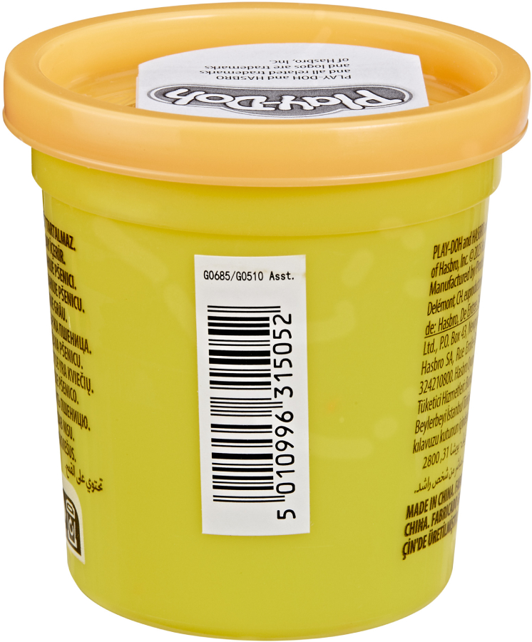 Купити Матеріали Hasbro G0685 Play-Doh YELLOW ORANGE (G0510_G0685) - Фото 1 Матеріали Hasbro G0685 Play-Doh YELLOW ORANGE (G0510_G0685) - Фото 1