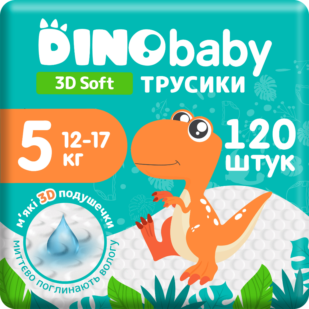 Одноразові підгузки-трусики DinoBaby 3D soft  5 (12-17 кг) 30х4 шт. (4820204701710) - Фото 1