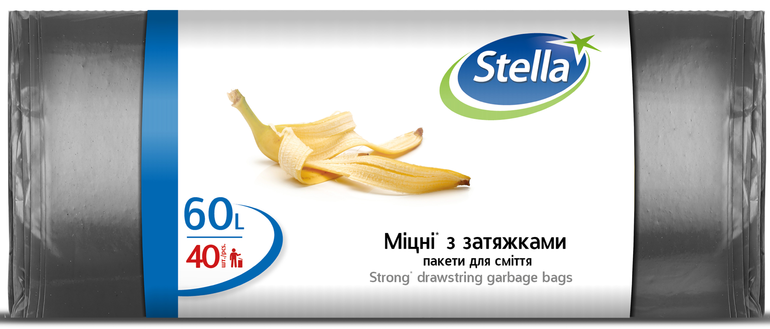 Купить Пакет мусорный STELLA Крепкие с затяжкой, 60 л, 40 шт - Фото 1 Пакет мусорный STELLA Крепкие с затяжкой, 60 л, 40 шт - Фото 1