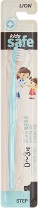 Купить Зубная щетка мануальная детская Lion Kids safe бирюзовая 1 шт (4821500111388) - Фото 1 Зубная щетка мануальная детская Lion Kids safe бирюзовая 1 шт (4821500111388) - Фото 1