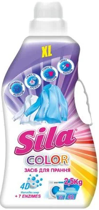 Гель для прання Sila Color 2,5кг (4823107606427) - Фото 1