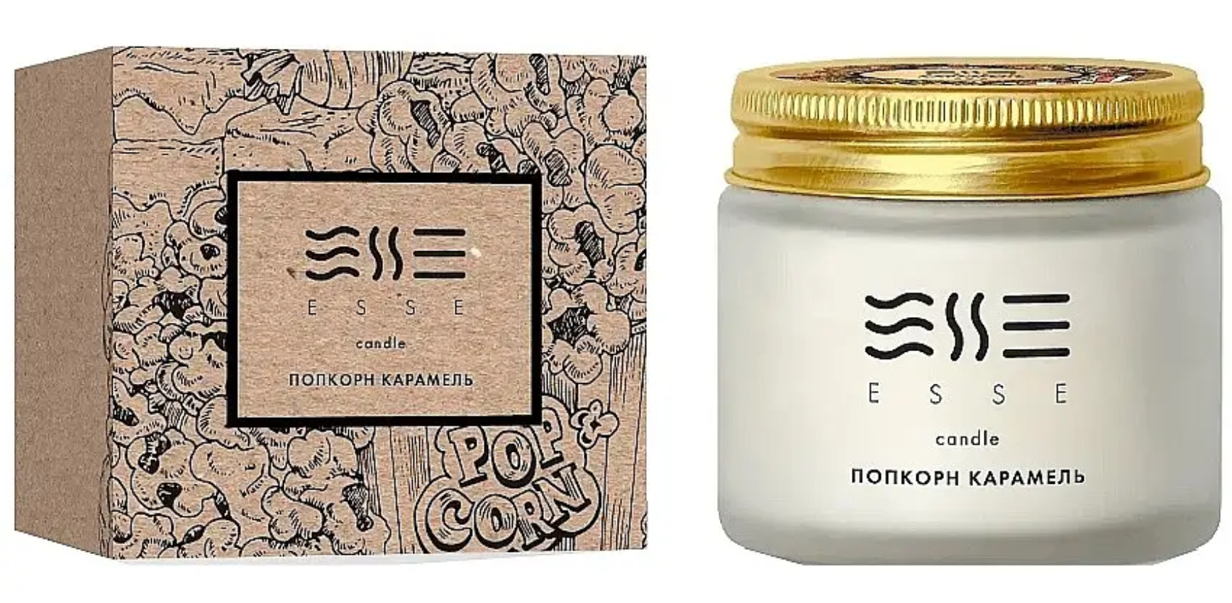 Свічка скло Esse Home Попкорн карамель 50 г (4820288091158) - Фото 1