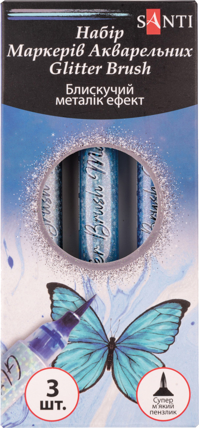 Набор маркеров Santi акварельных Glitter Brush оттенки синего 3 шт. (390769) - Фото 1