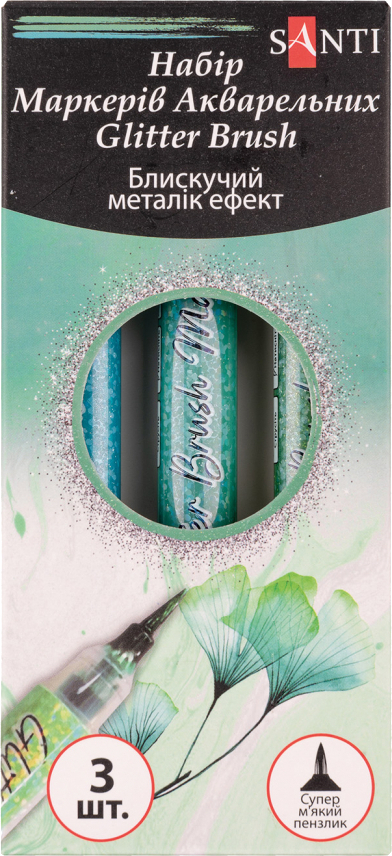 Набор маркеров Santi акварельных Glitter Brush оттенки зеленого 3 шт. (390771) - Фото 1