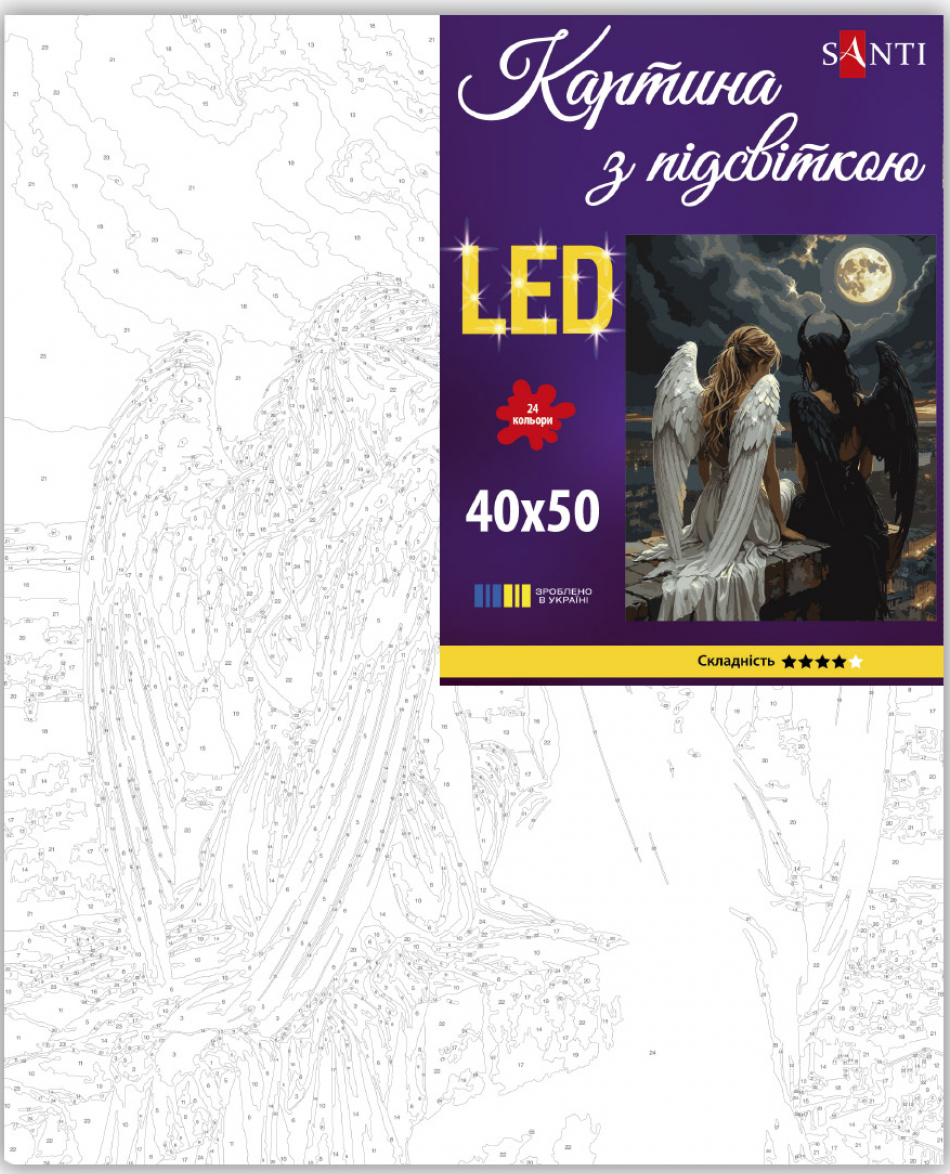 Купить Картина по номерам Santi Ангел и Демон 40х50 см LED подсветка (956658) - Фото 1 Картина по номерам Santi Ангел и Демон 40х50 см LED подсветка (956658) - Фото 1