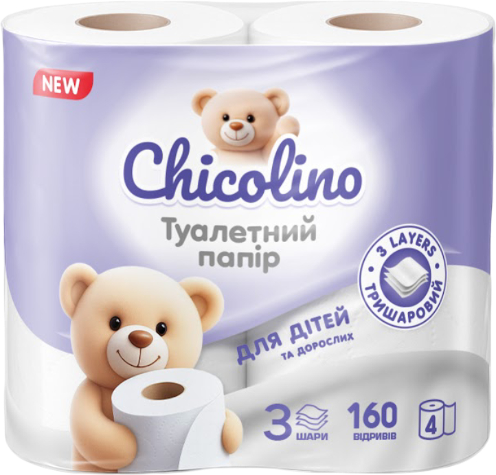Туалетний папір Chicolino целюл. на гільзі по 4 рул. 3 шари білий (4820298170058) - Фото 1