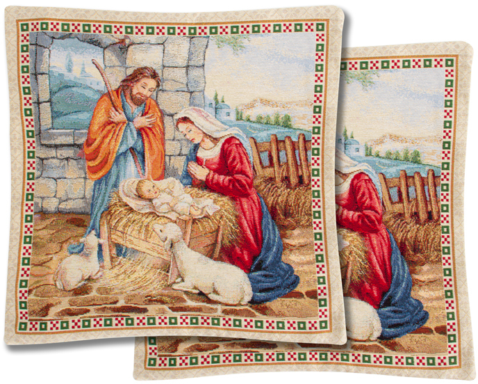 Наволочка Lefard sagrada familia lurex 2 45х45 см (732-332) - Фото 1