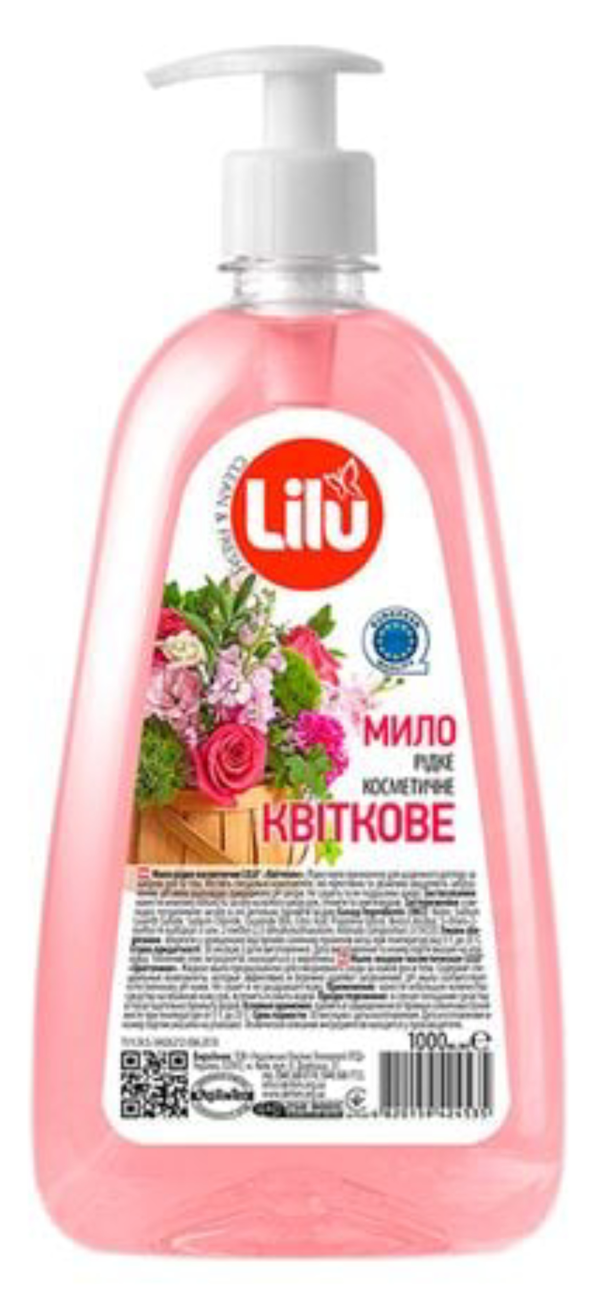 Жидкое мыло для рук LILU Цветочное, 500 мл - Фото 1