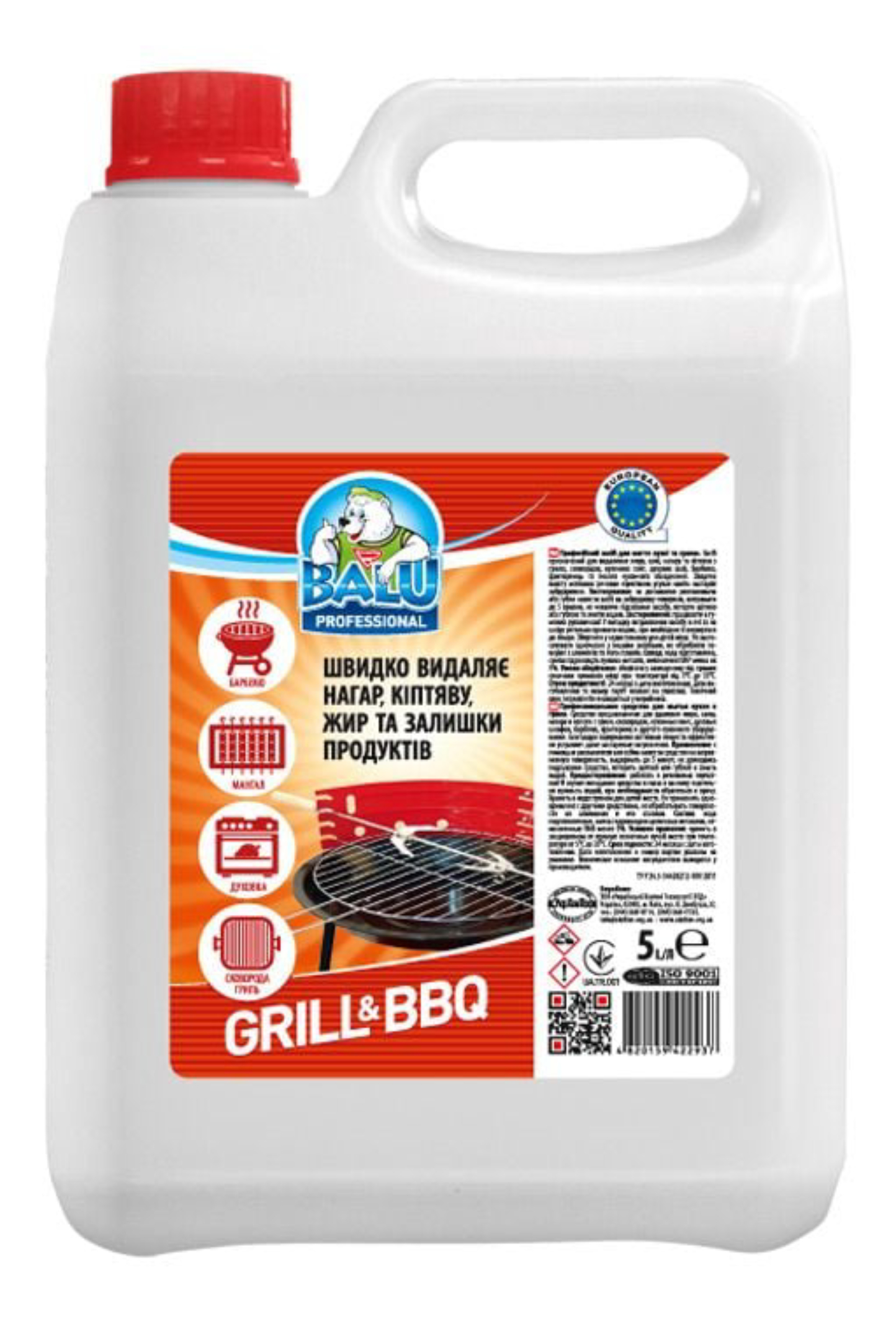 Засіб для чищення кухонної техніки BALU Grill & BBQ, 5 л - Фото 1