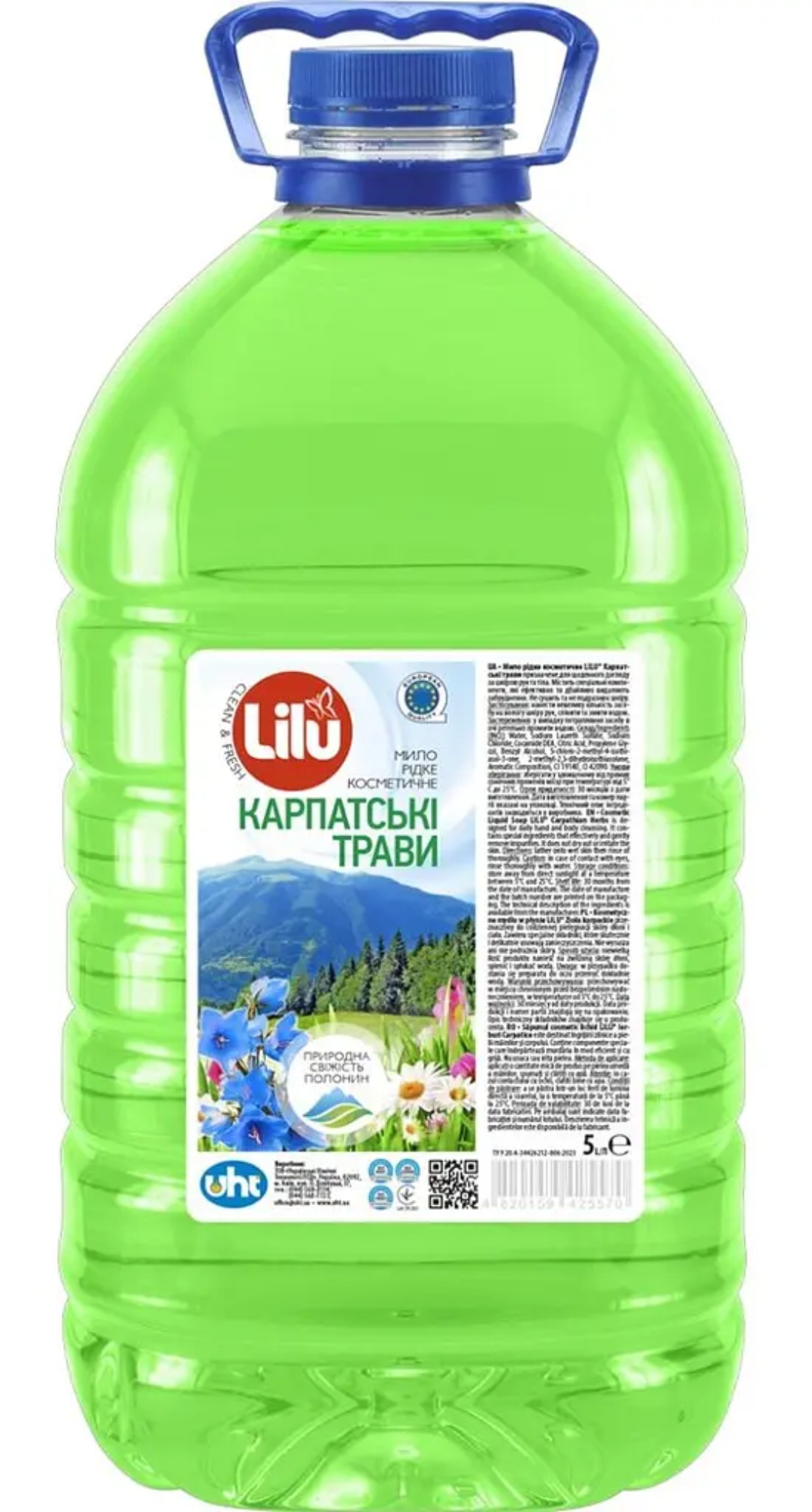 Жидкое мыло для рук LILU Карпатские травы, 5 л - Фото 1