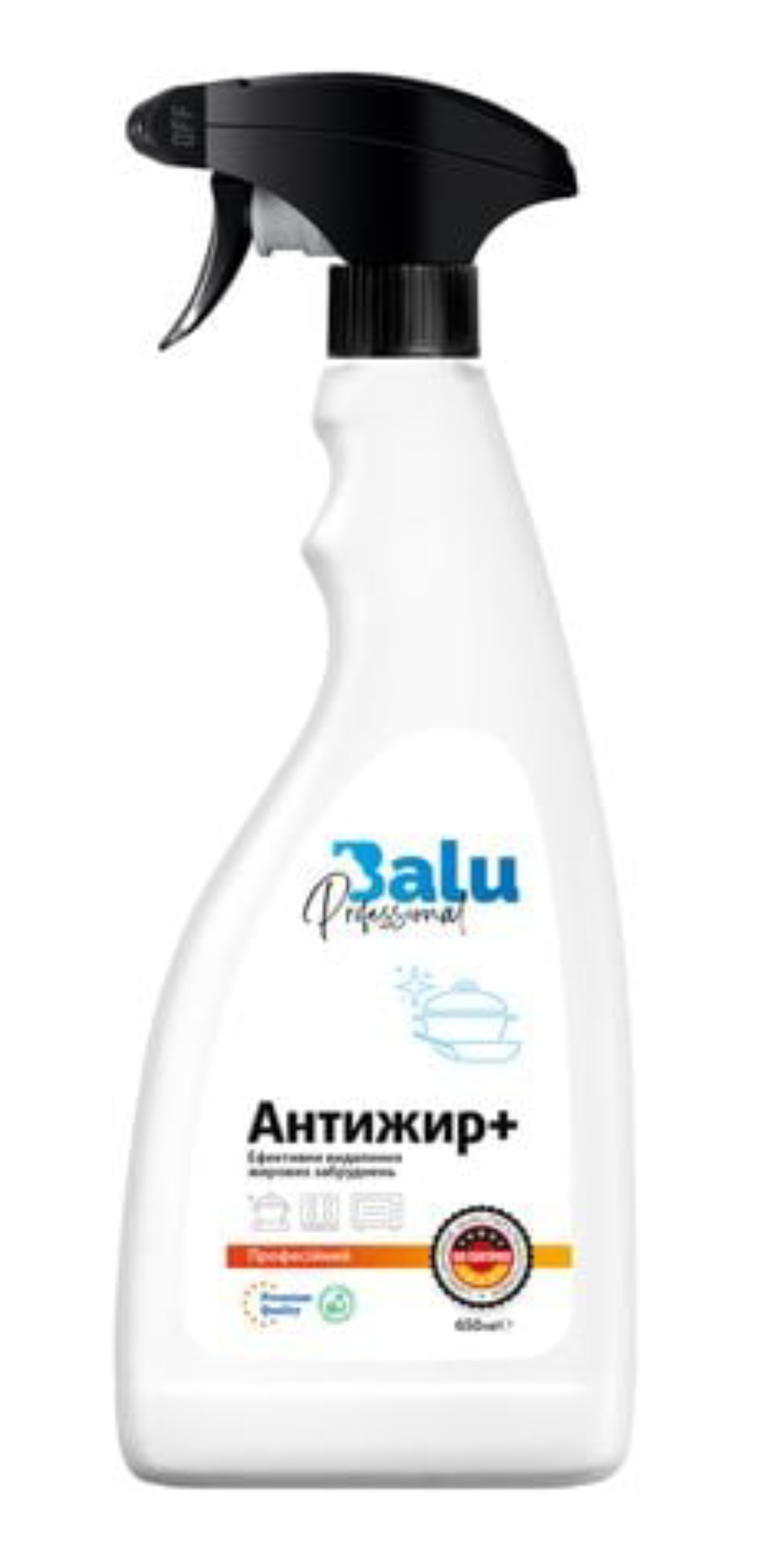 Засіб для видалення жиру BALU Антижир плюс, 650 мл - Фото 1