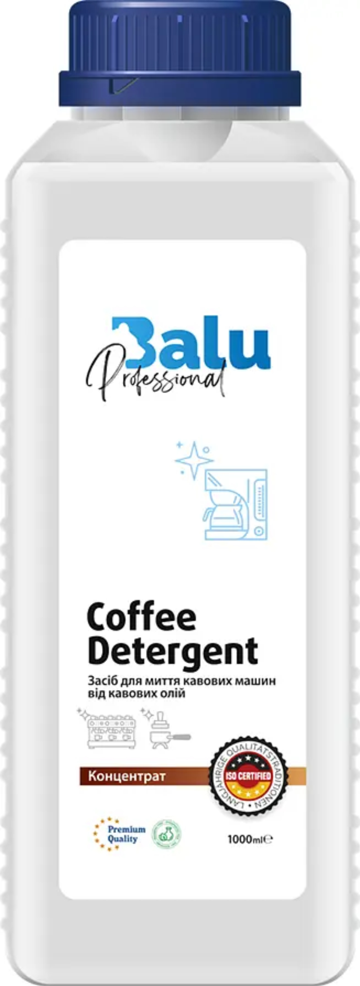 Таблетки для удаления масляного налета BALU Coffee Detergent, 1000 мл - Фото 1