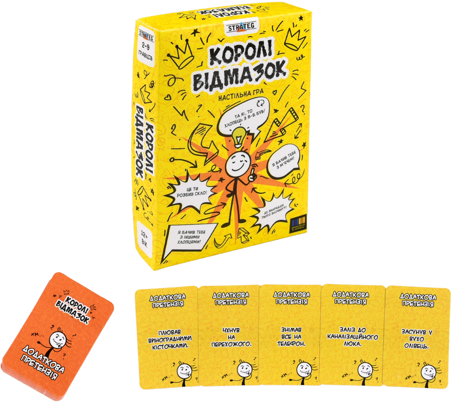 Купить Настольная игра (12+) Strateg Короли отмазок (30945) - Фото 1 Настольная игра (12+) Strateg Короли отмазок (30945) - Фото 1