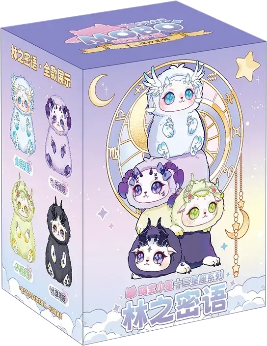 Коллекционная мягкая игрушка 10/10 Toys MOBO STAR: ЗОДИАКАЛЬНЫЙ КРУГ wave 1 в ассортименте (QWP033) - Фото 1