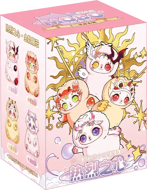 Коллекционная мягкая игрушка 10/10 Toys MOBO STAR: ЗОДИАКАЛЬНЫЙ КРУГ wave 3 в ассортименте (QWP035) - Фото 1