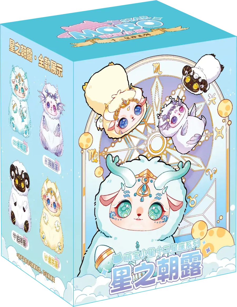 Коллекционная мягкая игрушка 10/10 Toys MOBO STAR: ЗОДІАКАЛЬНЕ КОЛО wave 2 в ассортименте (QWP034) - Фото 1