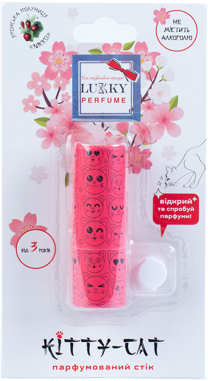 Парфюмерный стик детский Lukky Kiss-Кіс японская клубника (T22236) - Фото 1
