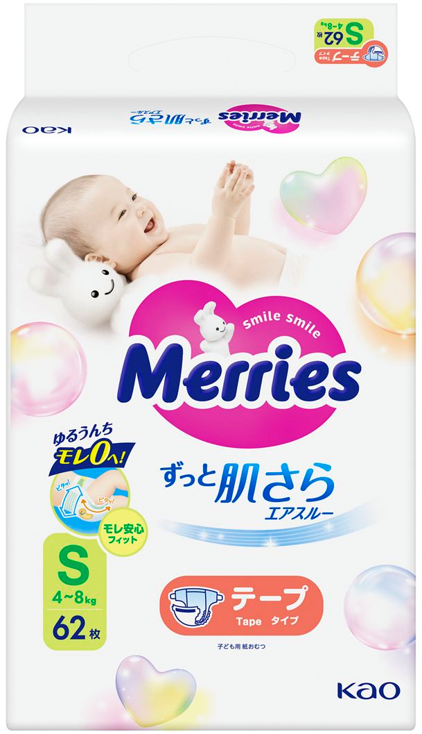 Купить Одноразовые подгузники MERRIES Размер S (4-8 кг), 62 шт. (325063) - Фото 1 Одноразовые подгузники MERRIES Размер S (4-8 кг), 62 шт. (325063) - Фото 1