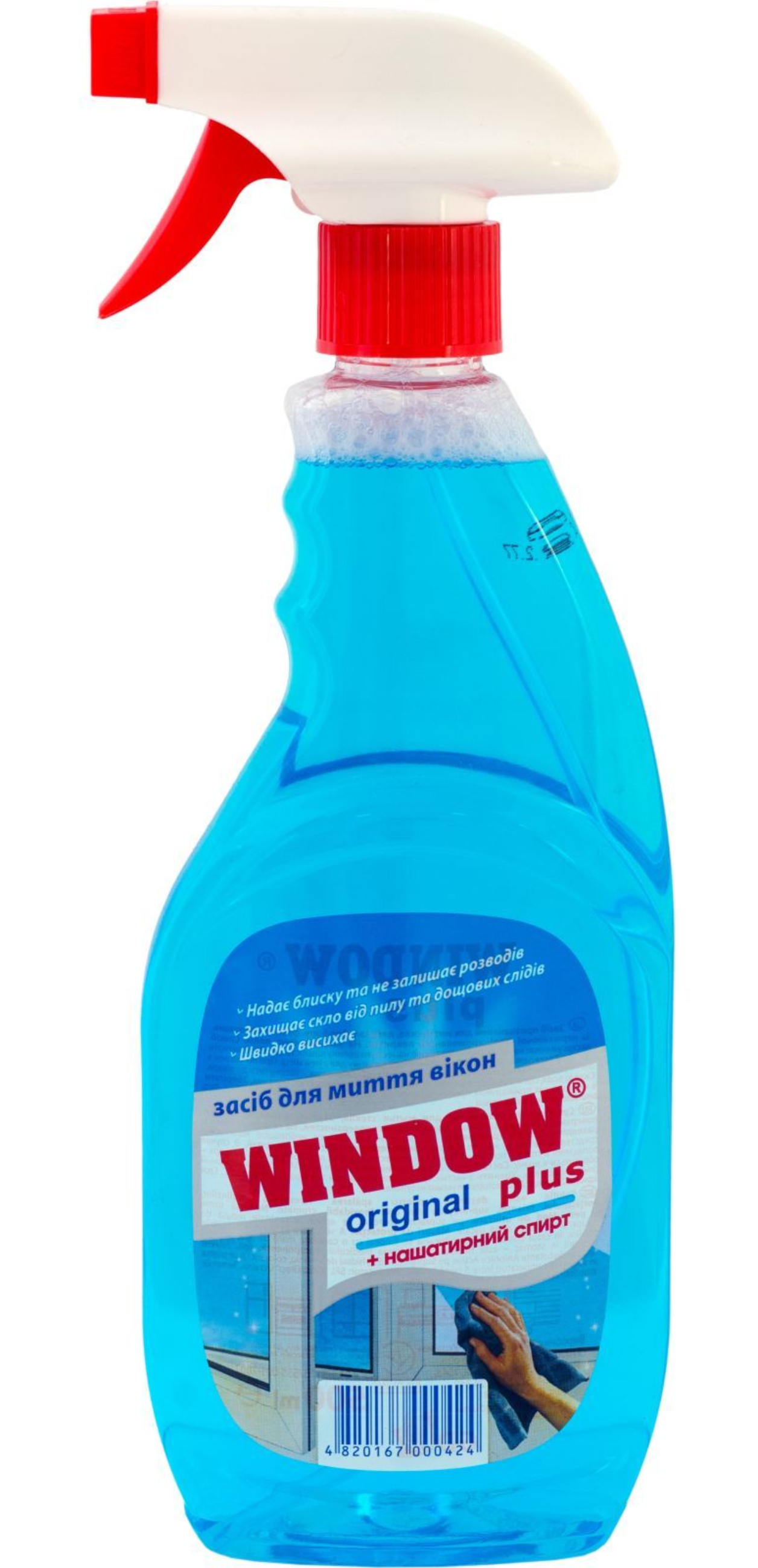 Засіб для чищення скла Window plus 500 мл з розп. на основі нашатирного спирту синій (4820167000424) - Фото 1