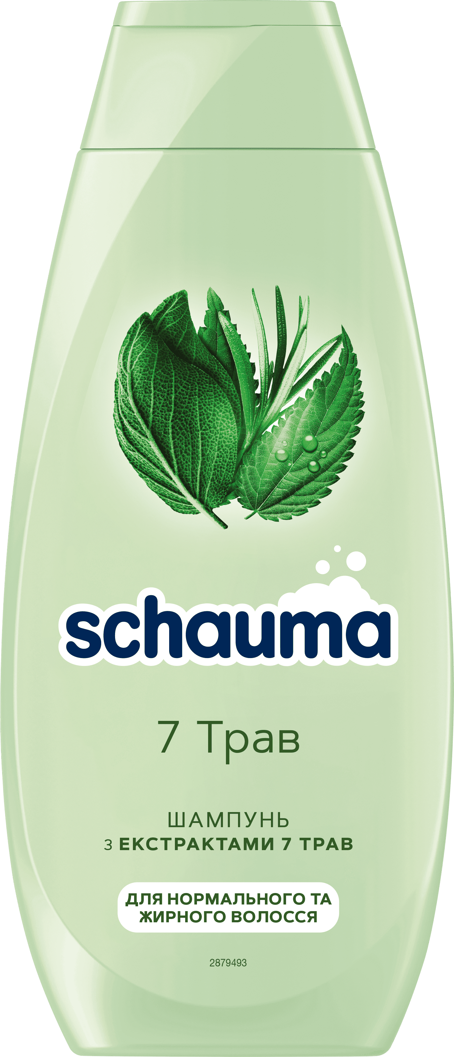 Шампунь жіночий Schauma 7 Трав 400 мл (3838824086750) - Фото 1