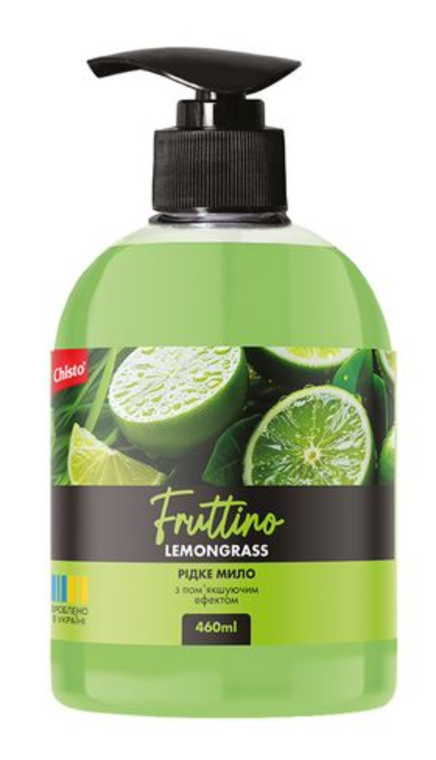 Жидкое мыло для рук Chisto Fruttino 460 мл Lemongrass (4820204701864)
