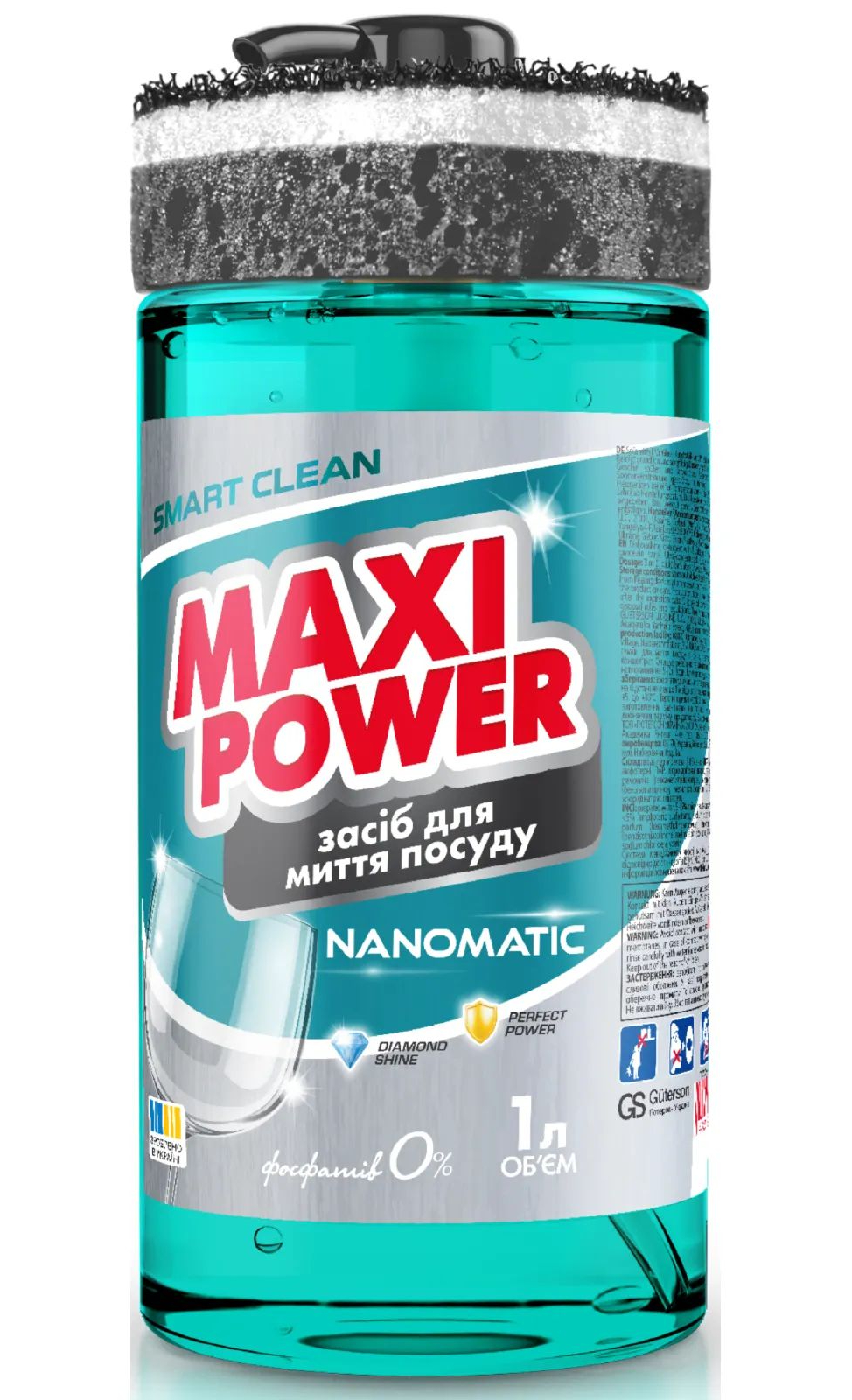 Засіб для ручного миття посуду Maxi Power Nanomatic 1 л  (4820204703400)