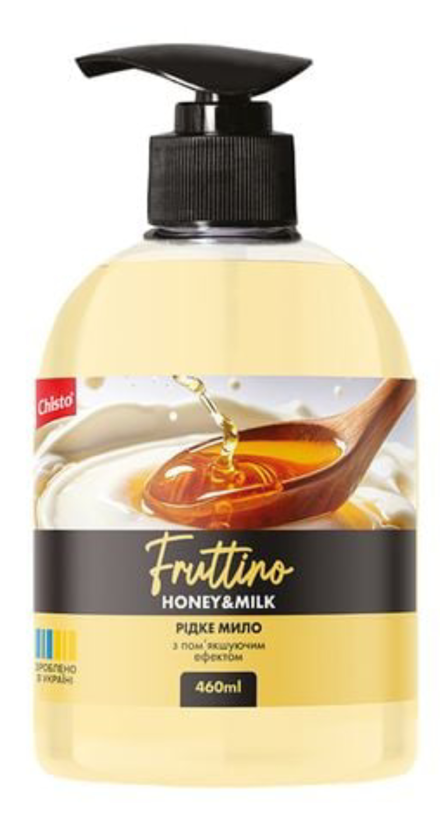 Жидкое мыло для рук Chisto Fruttino 460 мл Honey&Milk (4820204701697)